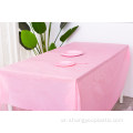 طاولة بلاستيكية يغطي سماط حزب الطفل الوردي